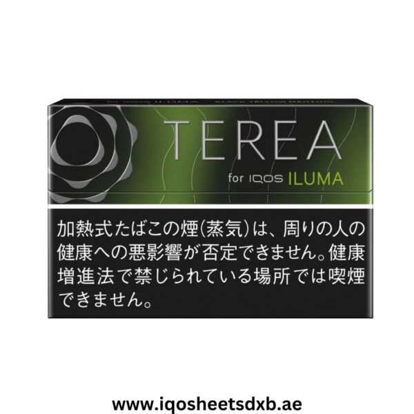 IQOS TEREA Black Yellow Menthol