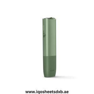 IQOS ILUMA ONE Moss Green Device