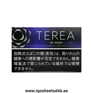 IQOS TEREA Black Purple Menthol