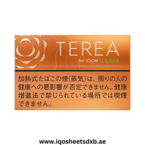 IQOS TEREA Tropical Menthol