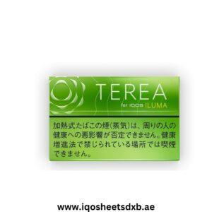 IQOS TEREA Yellow Menthol