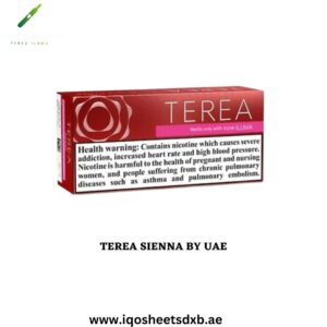 Buy Terea Sienna By UAE