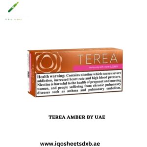 Terea Amber By UAE