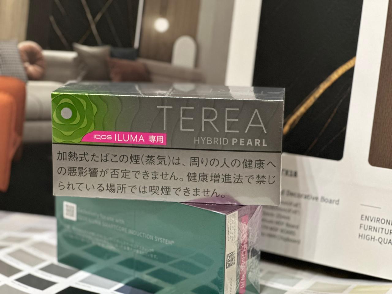 Iqos Terea Hybrid Pearl Green Fruit Japan